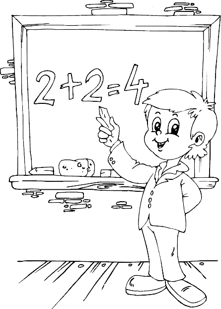 Print Out Coloring Pages 4